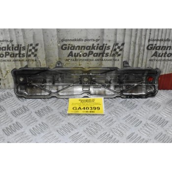 Ψευτοκάπακο Μηχανής Renault - Suzuki 1.9 DCi F9Q 2005-2012 8200303546