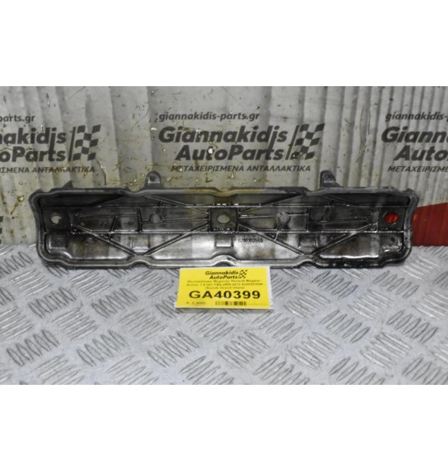 Ψευτοκάπακο Μηχανής Renault - Suzuki 1.9 DCi F9Q 2005-2012 8200303546