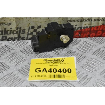 Βοηθητικό Μοτέρ Καλοριφέρ Nissan Navara D22 / Pathfinder 1998-2005