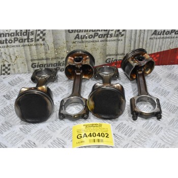 Πιστόνια - Μπιέλες Nissan Qashqai 2.0 MR20 2006-2015 (Διάμετρος Πιστονιού 84mm) (Πίρος 20mm) (Σετ 4 Τεμαχια)