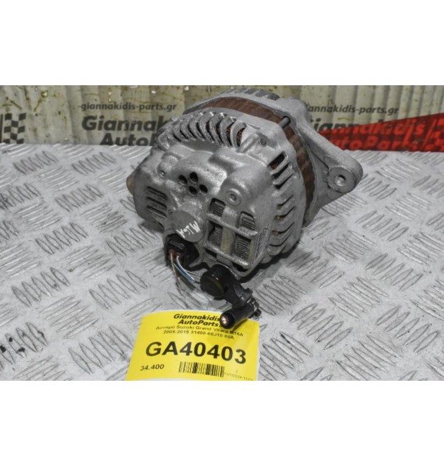 Δυναμό Suzuki Grand Vitara / Swift / SX4 M16A / J20A 2005-2015 31400-65J10 A5TG0291 80A