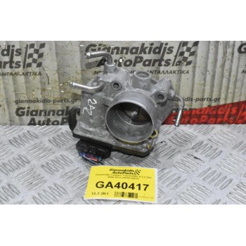 Πεταλούδα Γκαζιού Toyota RAV 4 2.2 2AZ 2005-2012 22030-28070