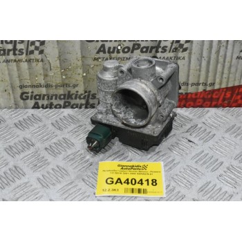 Πεταλούδα Γκαζιού Nissan Almera - Primera 1.8 QG18 2001-2006 SERA576-01