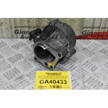 Αντλία - Τρόμπα φρένου - Εξόστερ Renault Scenic 1.9 1997-2008 0163451323 (Megane Laguna 1.9) (Suzuki Grand Vitara 1.9) (Γνήσιο)