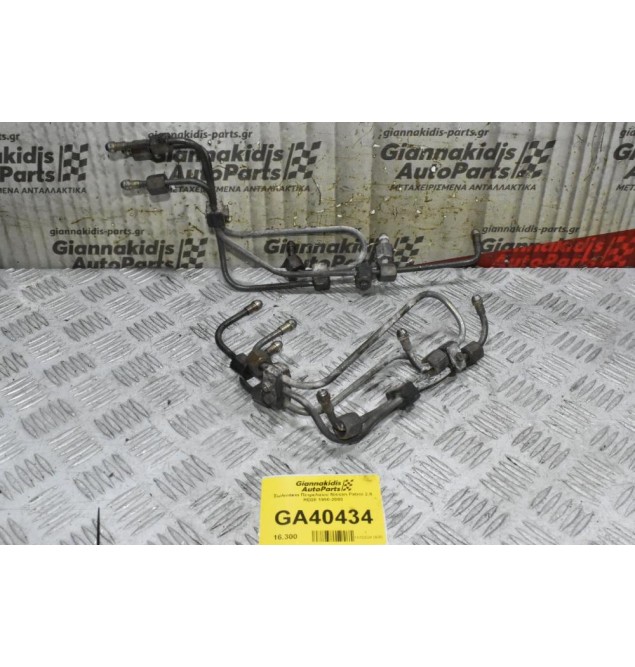 Σωλινάκια Πετρελαίου Nissan Patrol 2.8 RD28 1990-2000