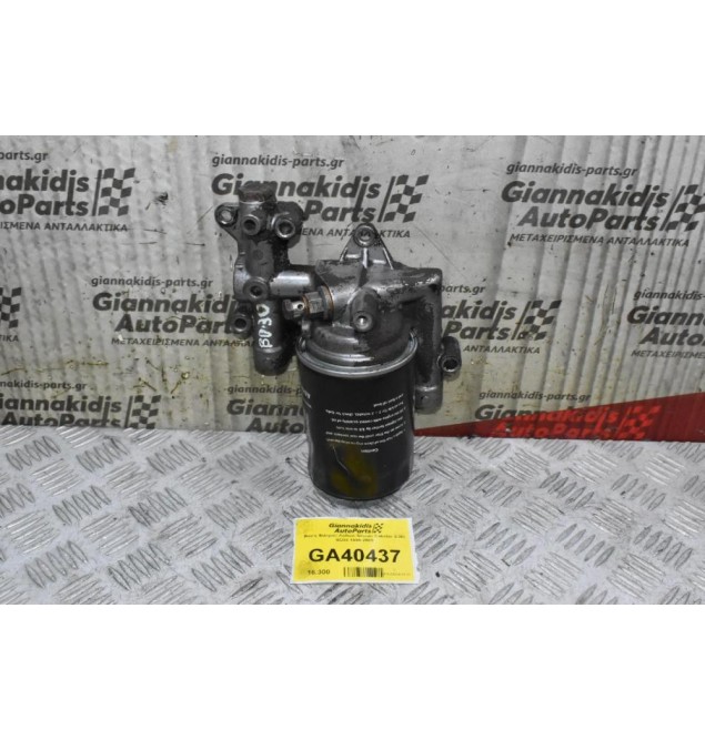 Βάση Φιλτρού Λαδιού Nissan Cabstar 3.0D BD30 1998-2005