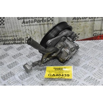 Αντλία Υδραυλικού Τιμονιού Ford Maverick - Mazda Tribute 3.0 2000-2005 3D639BD YL84-3A733-BA