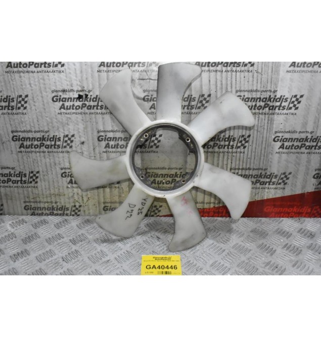 Φτερωτή Nissan Navara D22 YD25 2001-2005