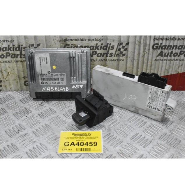 Σέτ Immobilizer Bmw E87 E90 N45B16AB 2005-2011 0261209036 6135-6964051 6954718-01