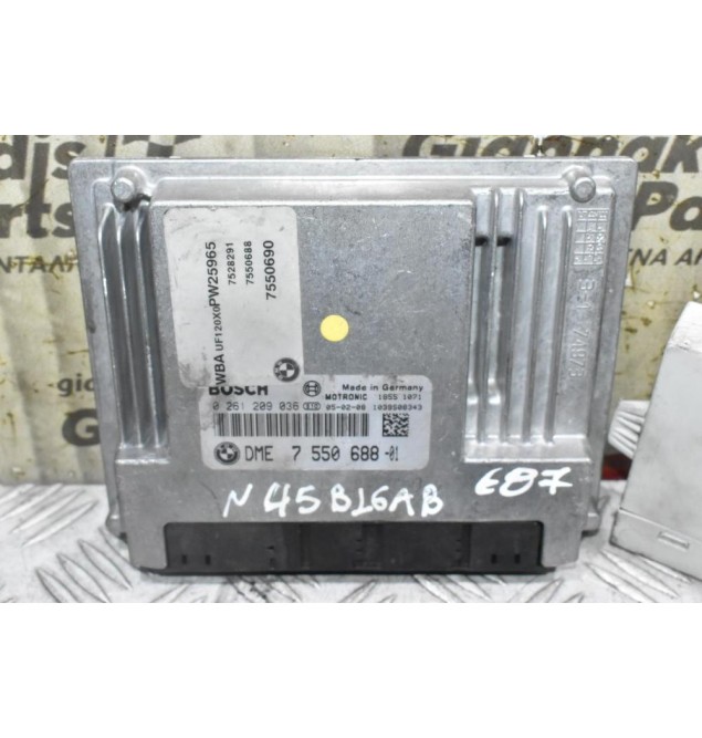 Σέτ Immobilizer Bmw E87 E90 N45B16AB 2005-2011 0261209036 6135-6964051 6954718-01