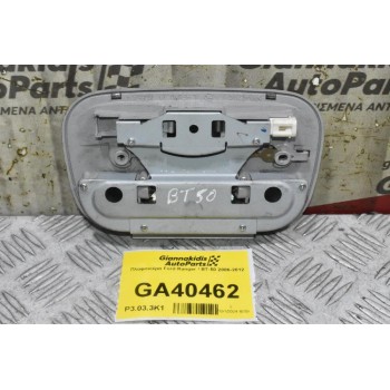 Πλαφονιέρα Ford Ranger / BT-50 2006-2012