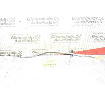 Δείκτης λαδιού Nissan X-Trail 2.0 QR20 2002-2010