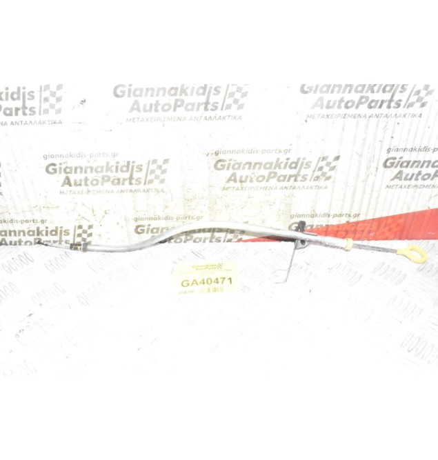 Δείκτης λαδιού Nissan X-Trail 2.0 QR20 2002-2010