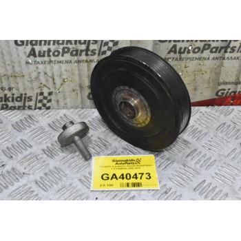 Τροχαλία Στροφάλου Suzuki Grand Vitara 1.9 F9QB264 2006-2012