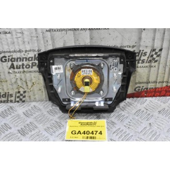 Αερόσακος Τιμονιού Ford Ranger 2006-2012