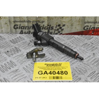 Μπέκ Καυσίμου Suzuki Grand Vitara 1.9 F9QB264 2005-2012 (Κωδικός Μπέκ 8200389369 0445110230)