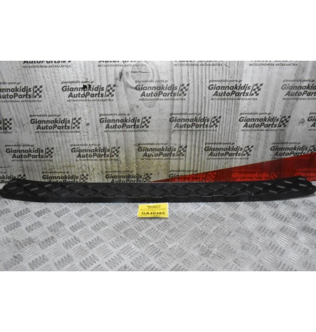 Φινιστρίνι - Προστατευτικό Προφυλακτήρα Nissan Pathfinder 2005-2015 85071EB300 (Γνήσιο)