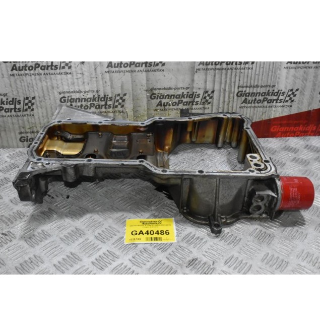 Κάρτερ Nissan X-Trail 2.0 QR20 2002-2010 (Χωρίς Καπάκι)