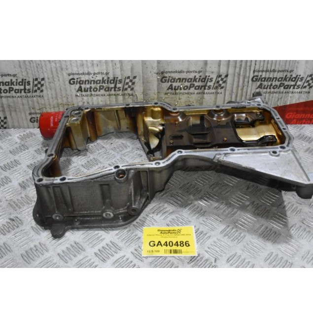 Κάρτερ Nissan X-Trail 2.0 QR20 2002-2010 (Χωρίς Καπάκι)