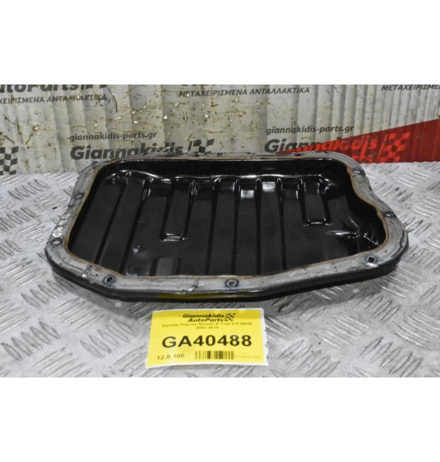 Καπάκι Κάρτερ Nissan X-Trail 2.0 QR20 2002-2010