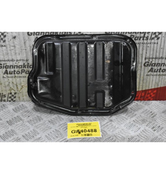 Καπάκι Κάρτερ Nissan X-Trail 2.0 QR20 2002-2010