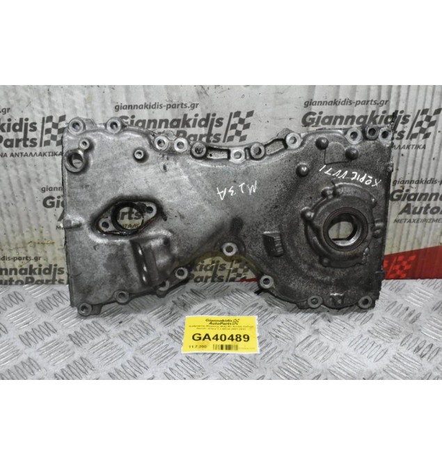 Καθρεφτης Μηχανης Mαζί Με Αντλία Λαδιού Suzuki Jimny 1.3 Μ13Α 2001-2010