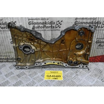 Καθρεφτης Μηχανης Mαζί Με Αντλία Λαδιού Suzuki Jimny 1.3 Μ13Α 2001-2010