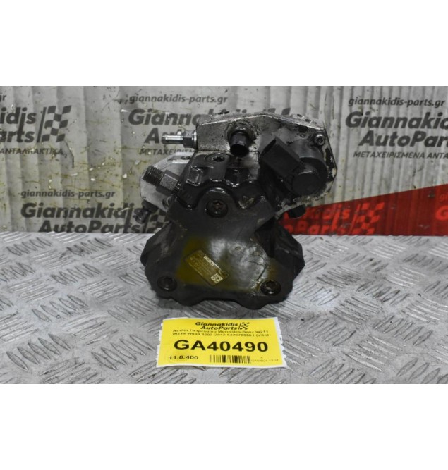 Αντλία Πετρελαίου Mercedes-Benz W211 W219 W639 2003-2012 6420700501 (Vito)
