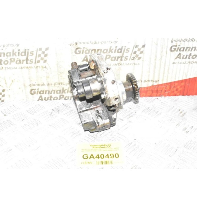 Αντλία Πετρελαίου Mercedes-Benz W211 W219 W639 2003-2012 6420700501 (Vito)