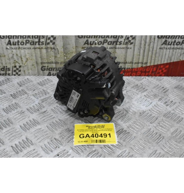 Δυναμός Citroen Berlingo - Pegeuot Partner 1.6 HDI 9H03 2015-2018 9665580680 (Fiat Ducato)