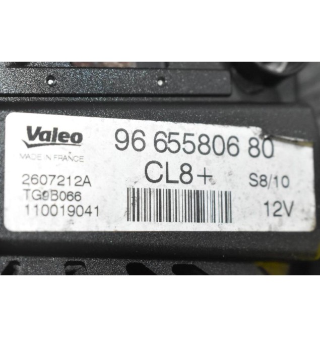 Δυναμός Citroen Berlingo - Pegeuot Partner 1.6 HDI 9H03 2015-2018 9665580680 (Fiat Ducato)