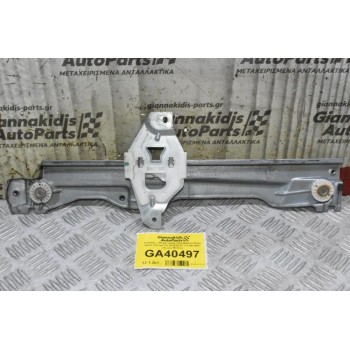 Γρύλλος - Μηχανισμός Παραθύρου Πίσω Δεξιά Citroen C4 2015-2018 121796 ARD (Χωρίς Μοτέρ) (Γνήσιο)