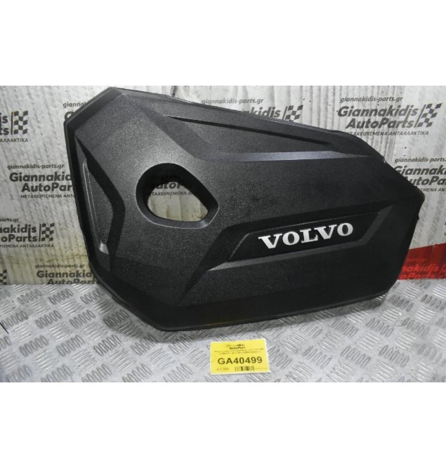Ψευτοκάπακο-Κάλυμμα Μηχανής Volvo S60 1.6 B4164T 2010-2019 BM5G-6A949-A