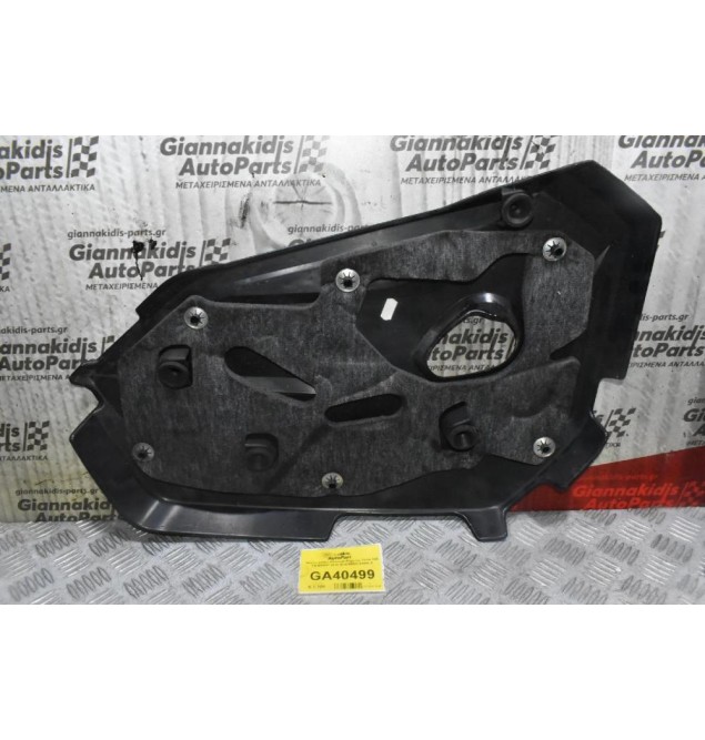 Ψευτοκάπακο-Κάλυμμα Μηχανής Volvo S60 1.6 B4164T 2010-2019 BM5G-6A949-A