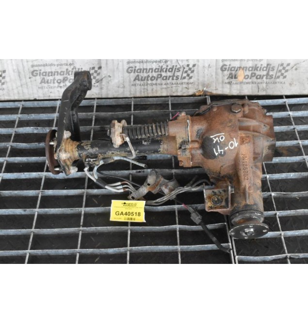 Διαφορικό Μπροστά Mitsubishi L200 10X41 2006-2015