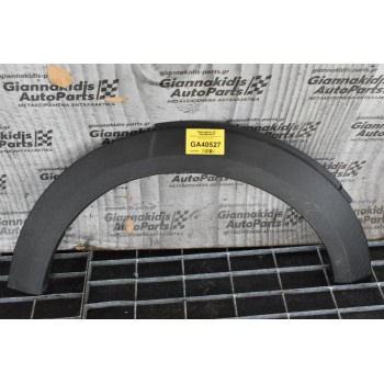 Φρυδι Φτερου Δεξι Mini Countryman 2.0 N47C20A 2010-2017