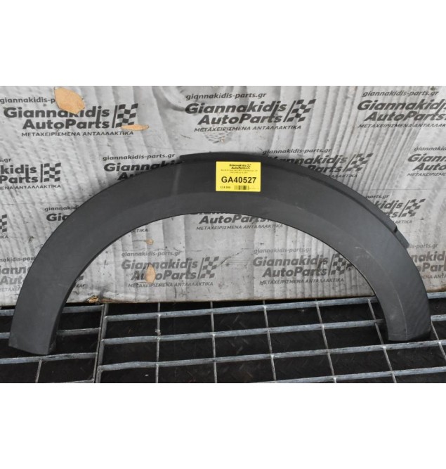 Φρυδι Φτερου Δεξι Mini Countryman 2.0 N47C20A 2010-2017