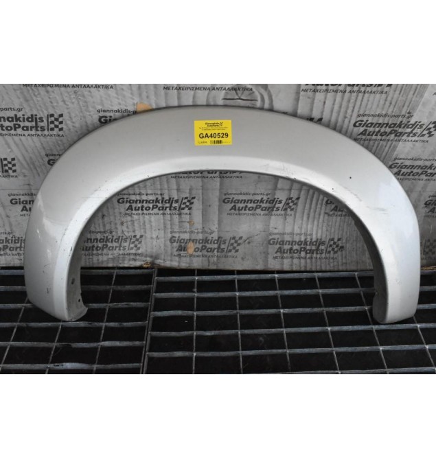 Φρύδι Φτερού Πίσω Δεξί Toyota Hilux KUN25 2005-2015 61682-01050L