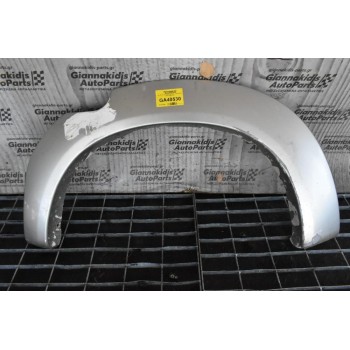 Φρύδι Φτερού Πίσω Αριστερο Toyota Hilux KUN25 2005-2015
