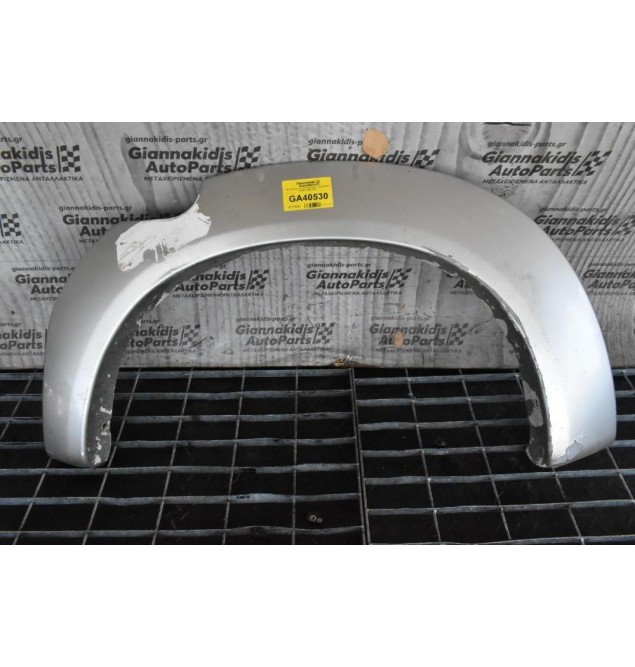 Φρύδι Φτερού Πίσω Αριστερο Toyota Hilux KUN25 2005-2015