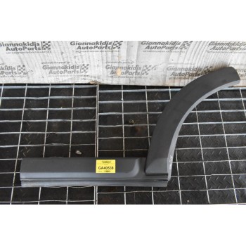 Πισω Αριστερό Φρύδι Land Rover Discovery 2005-2010