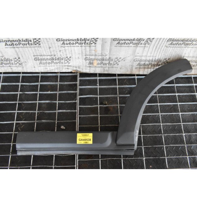 Πισω Αριστερό Φρύδι Land Rover Discovery 2005-2010