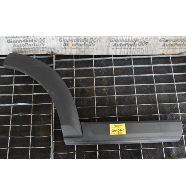 Πισω Δεξι Φρύδι Land Rover Discovery 2005-2010