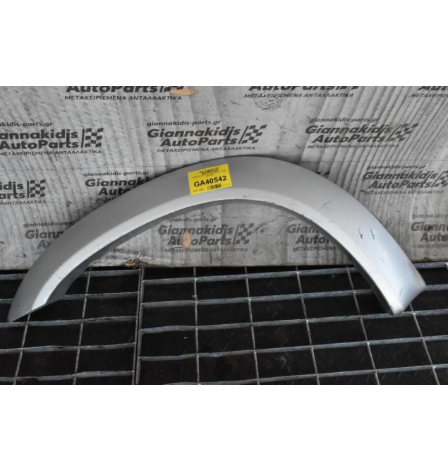 Φρύδι Μπροστά Αριστερο Mazda B2500 1998-2005