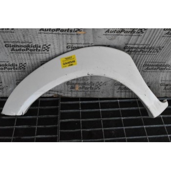 Φρύδι Φτερού Εμπρός Αριστερό Toyota Hilux KUN25 2005-2015 53848-0K010