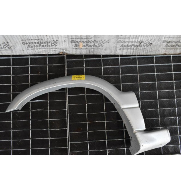 Εμπρος Αριστερο Φρύδι Suzuki Vitara 1993-1998