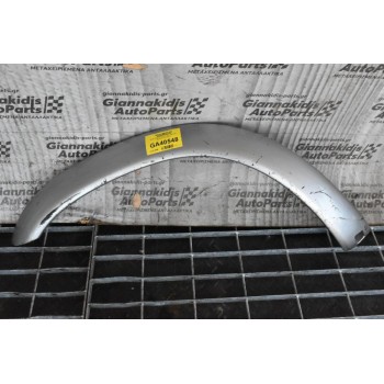 Φρύδι Φτερού Navara D22 1998-2001 (Εμπρός Αριστερό)