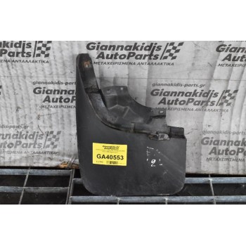 Λασπωτήρας εμπρος Nissan Navara D22 2001-2005 (Αριστερός)