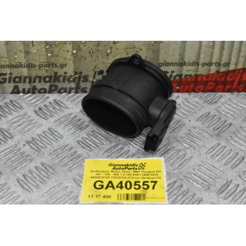 Αισθητήρας Μαζας Αέρα - MAF Peugeot 207 - 307 - 308 - 508 1.6 HDI 9H01 2005-2015 9650010780 72834204 (Citroen Berlingo C4 C5)