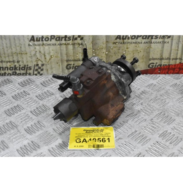 Αντλία Πετρελαίου Ford Focus - Transit Connect 1.8 TDCI R2PA 2000-2013 4M5Q9B395AE A2C20003032 5WS40094 (Monteo C-Max S-Max) (Σπασιμο Στην Φισα)